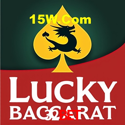 A Emoção da Loteria na 32Bet: Uma Chance de Mudança de Vida